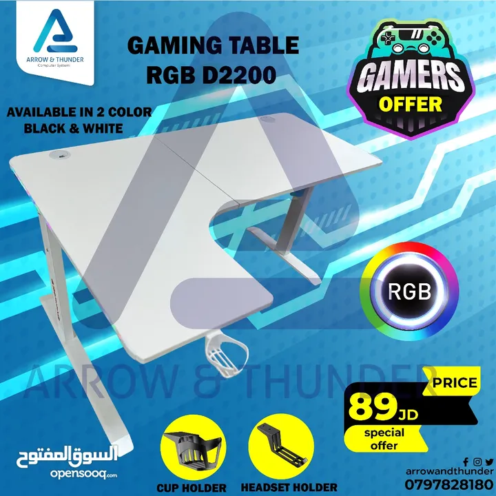 طاولة كمبيوتر جيمنج Gaming Table بافضل الاسعار