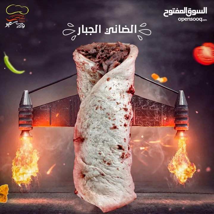 خدمات شركة كافيار