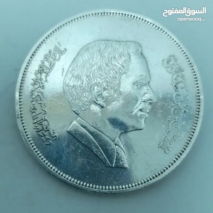 10 دنانير 1980و 3 دنانير 1977 فضة