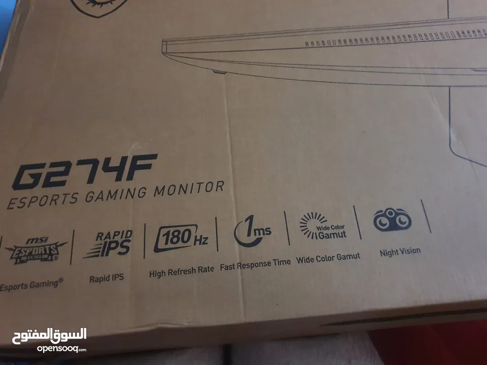 شاشة MSI G274F