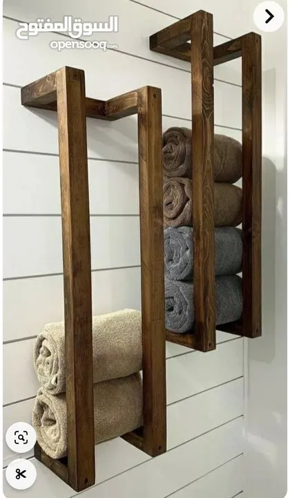 ستاند خشب سوييد للمطبخ والحمام