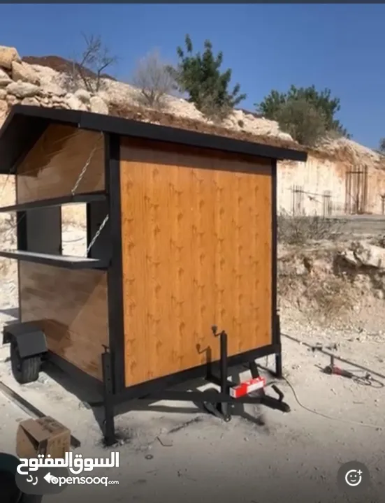 كشك متنقل لأصحاب المشاريع الصغيرة