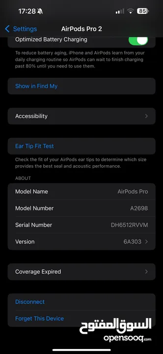 AirPods Pro 2 ايربودز برو 2