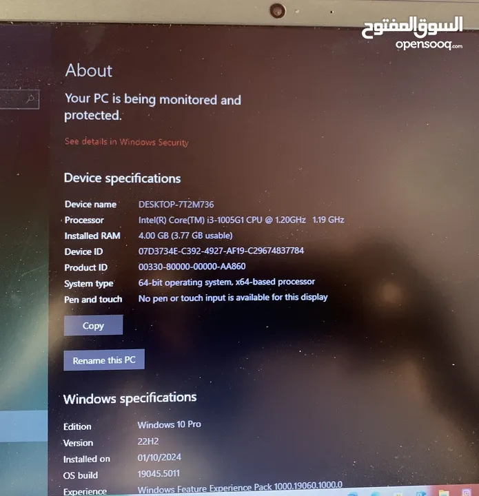 لابتوب  dell vostro 15 3000 للبيع