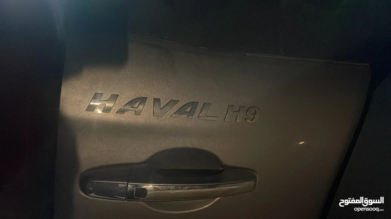 هاڤال H9 2021 فول مواصفات أعلى مواصفات للأخير بيع او مراوس اقل
