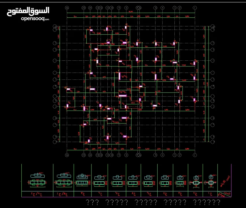 رسام اوتوكاد ومصمم سير ذاتية