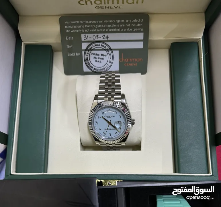 D1 milano & charmian watch original اصليه