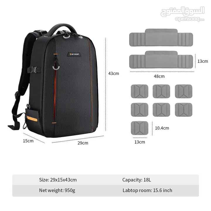 K&F CONCEPT 18L Camera Backpack حقيبة معدات تصوير