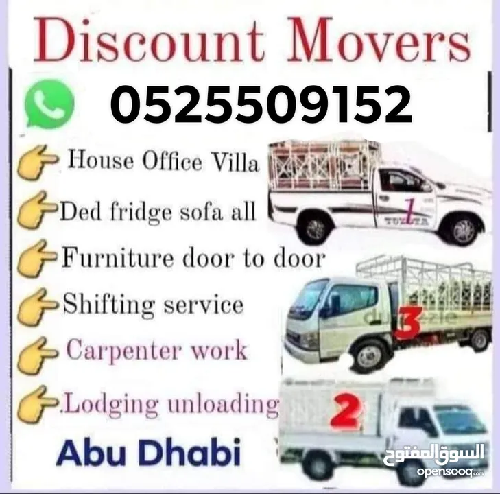 abu dhabi movers