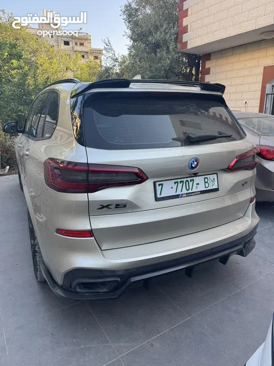 شركة الصنصيل للاتصالات