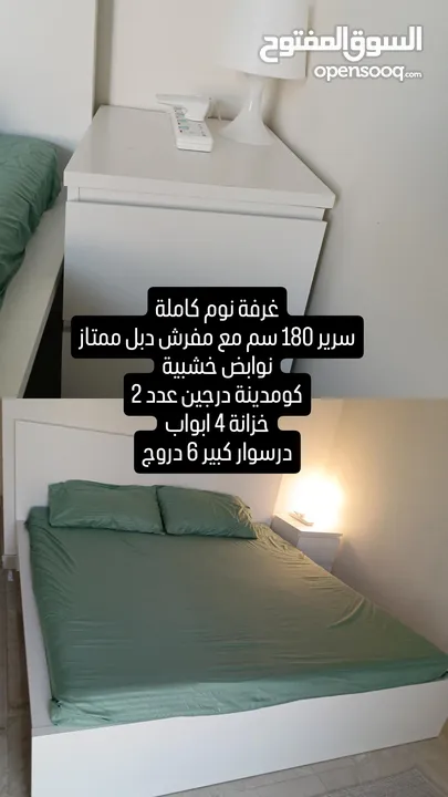 غرفة نوم و فرن غاز و مبرد مياه