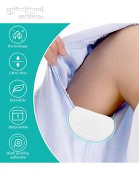 لاصق للتعرق