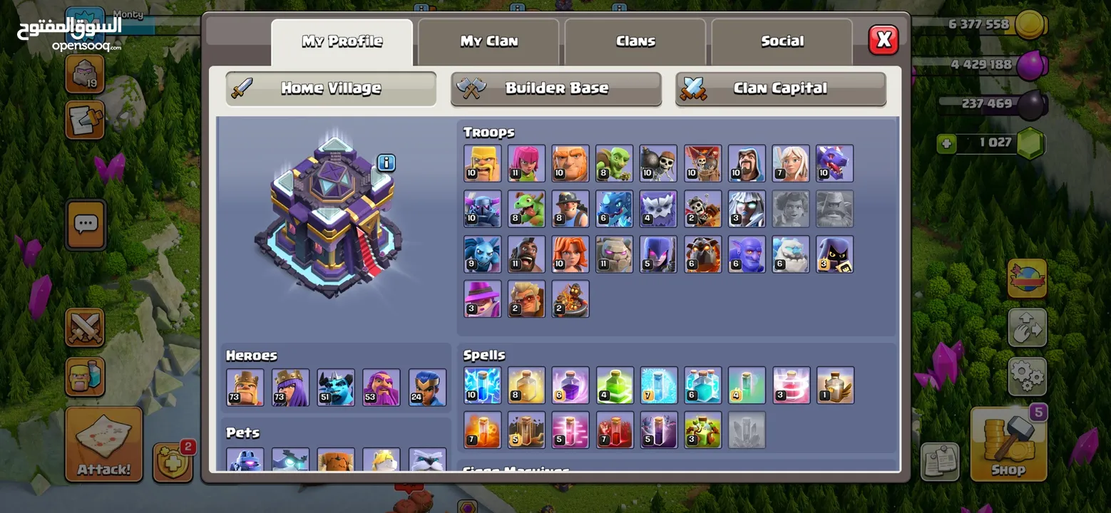 حساب كلاس اوف كلانس تاون هول 15 تقريبا ماكس