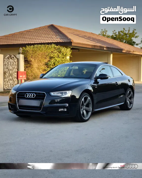 اودي Audi A5 Coupé  S'Line 2015