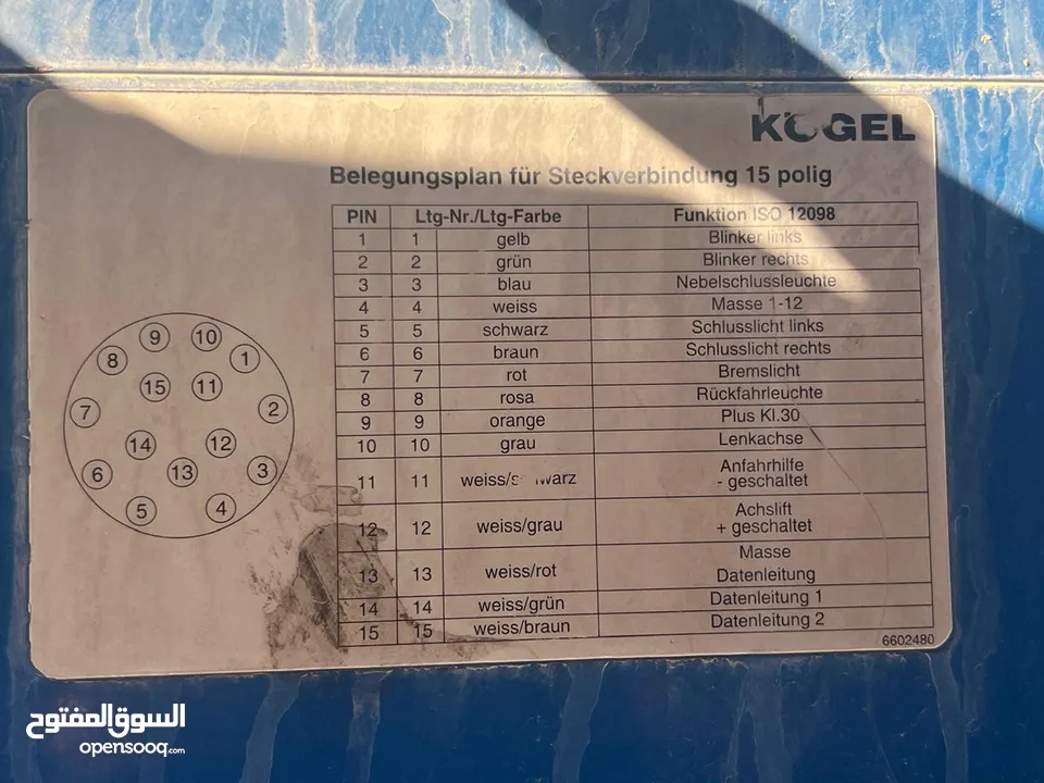 2 عرابيات المانية موديل 2005 نوعها كراون و 2004 نوعها كوجل