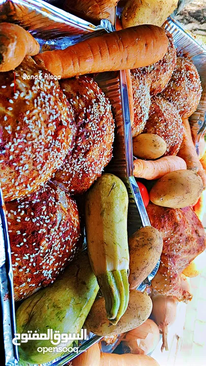 أطلب مره ما بتنسى في المره