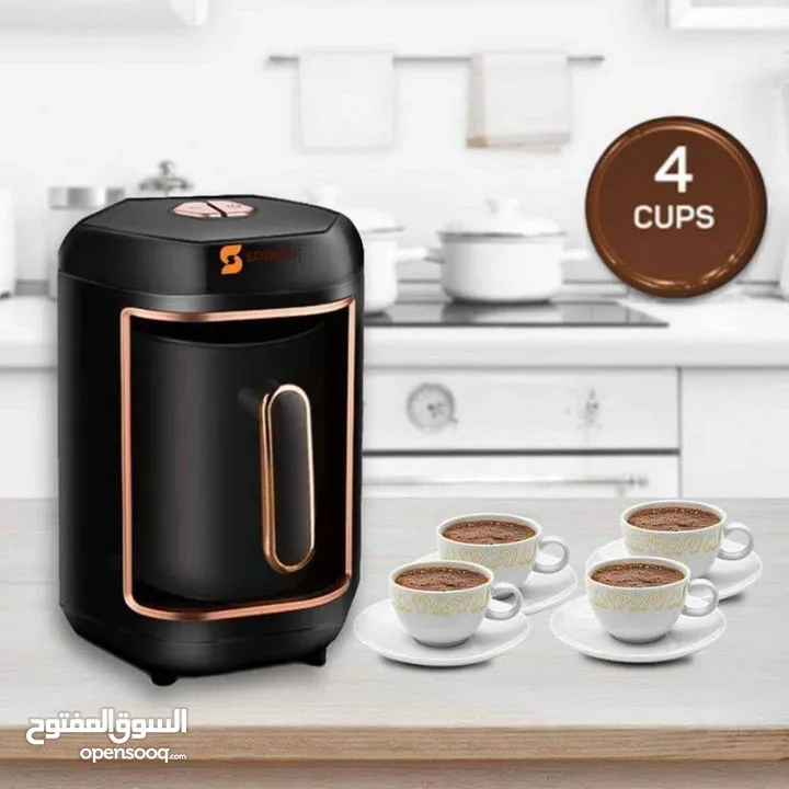 ماكينة sayona النكهة المثالية للقهوة مباشرةً في فنجانك فقط في 80 ثانية!