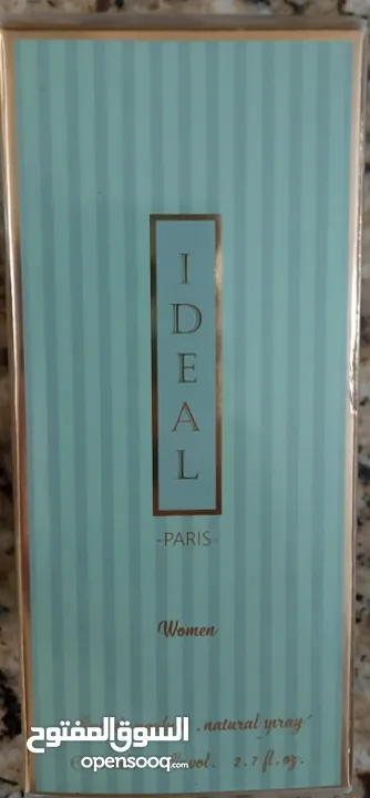 عطر IDIAL من شركة درعه السعوديه