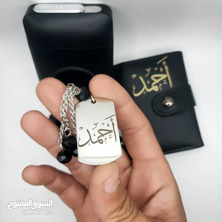 بكج رجالي فخامه نقش الأسم على محفظه ومسبحه ومحفظة سجائر مع ولاعه شحن يو اس بي