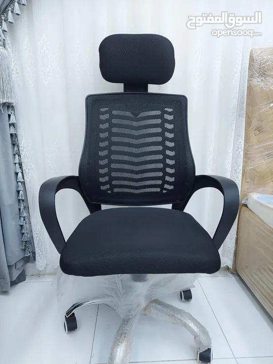 new office chairs available