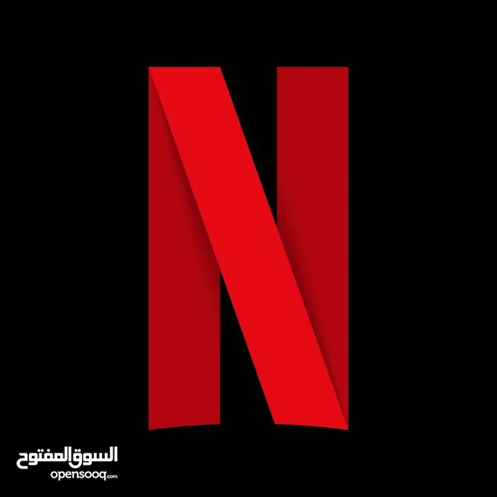 حسابات نتفلكس خاصة بأفضل الأسعار في السوق! ضمان مدى الاستخدام  موثوق 100% وتقييم عالي من العملاء....