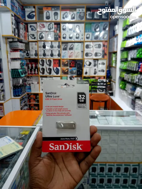 San disk Flash disk