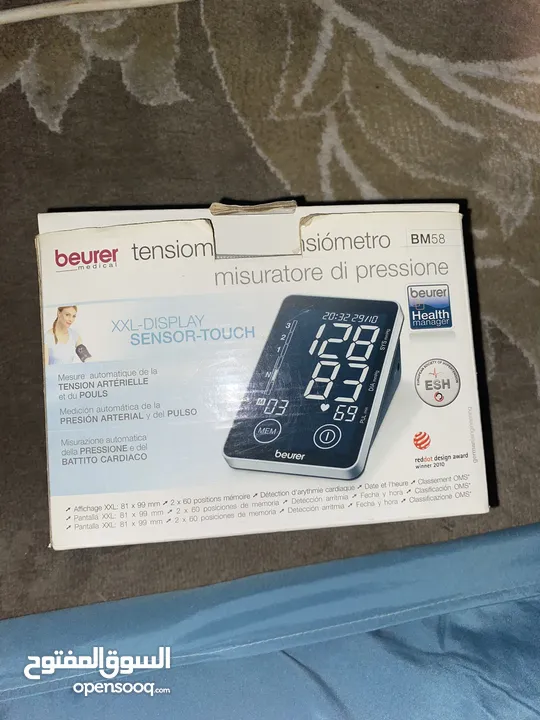 جهاز قياس الضغط المنزلي بيورر
