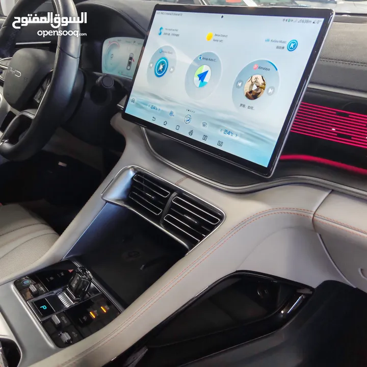 BYD Song Plus Champion 2023 بي واي دي سونغ بلس شامبيون 2023