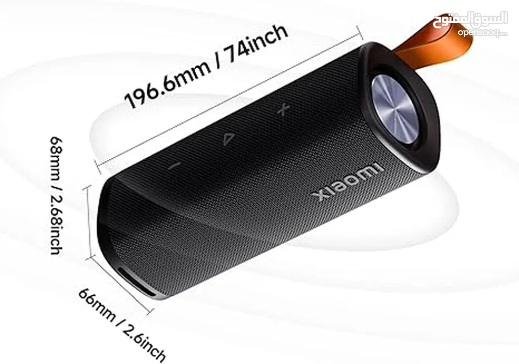 Xiaomi Outdoor Portable Bluetooth Speaker (30W) سبيكر شاومي 30 واط
