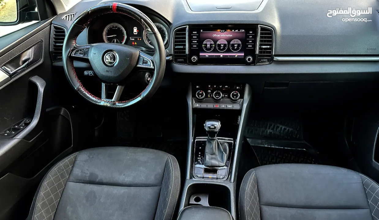 سكودا كاروك موديل2020