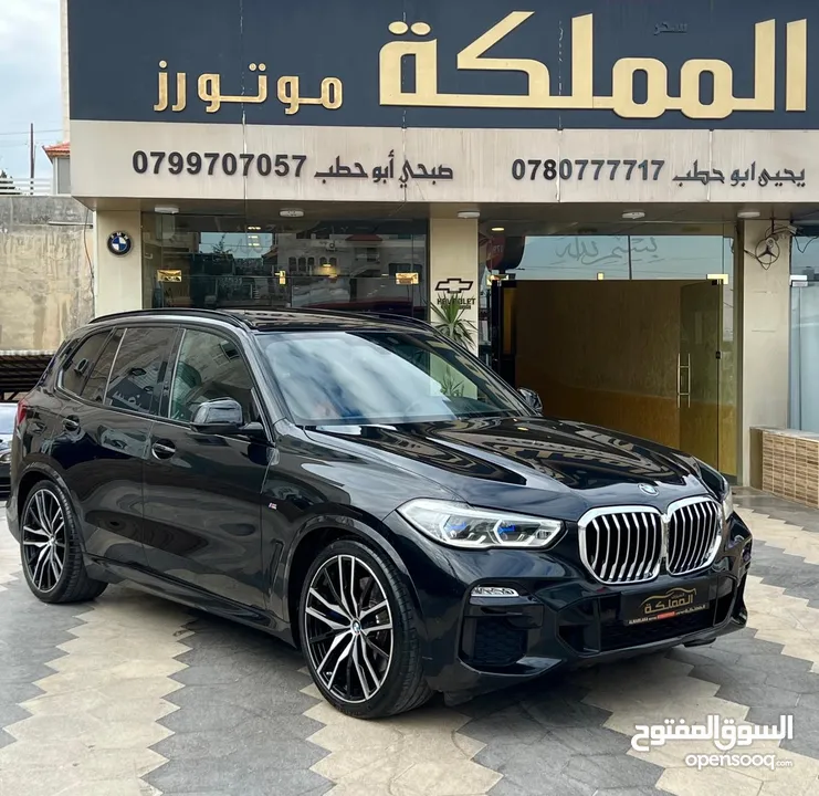 BMW X5 XDrive 45e M Original 2021 قاطعة : 30000 km