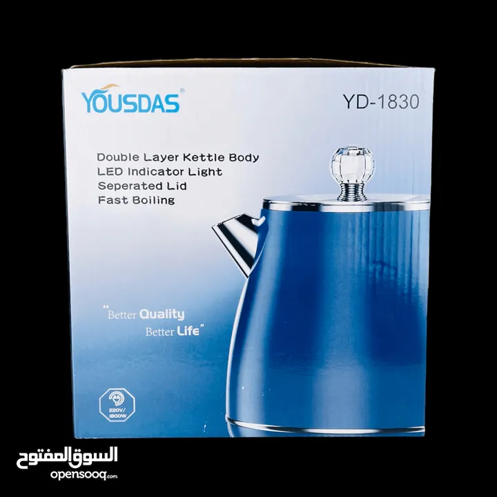 غلاية ماء كهربائية كهربائية 1.8 لتر YOUSDAS مفيد للموظفين و بسعر مناسب وتوصيل مجاني