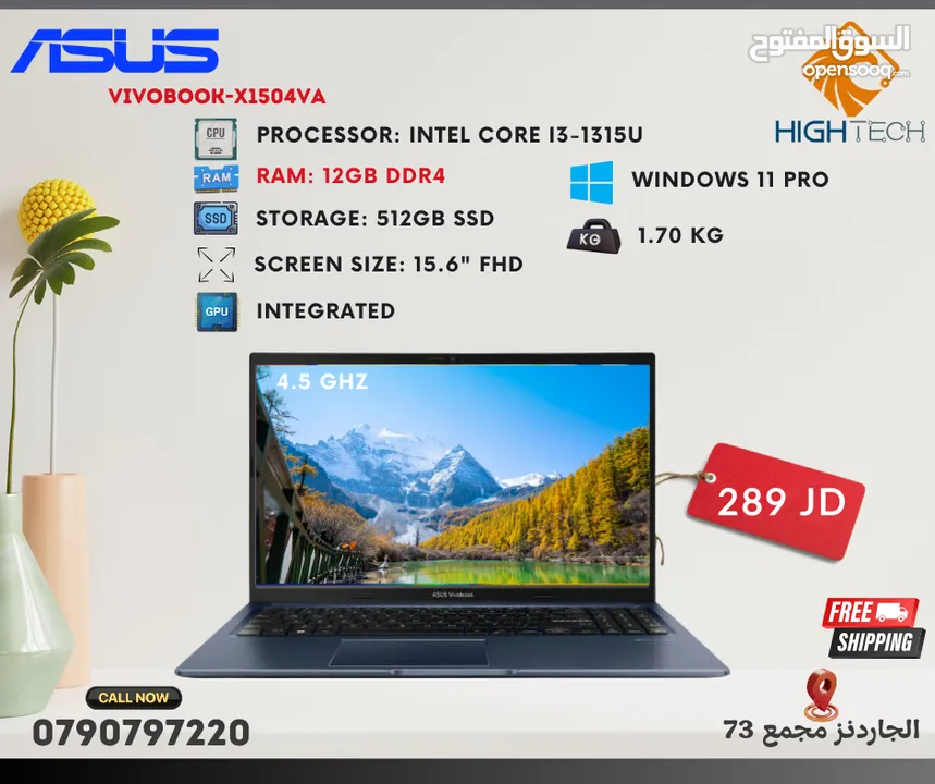 لابتوب اسوس فيفوبوك انتل اي 3 جيل13 رام 12جيجا 512جيجا SSD شاشة 15.6" وندوز 11 برو -لابتوبات ASUS