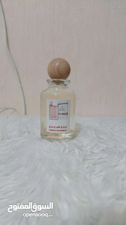 عطور فاخرة واسعارها فاخرة