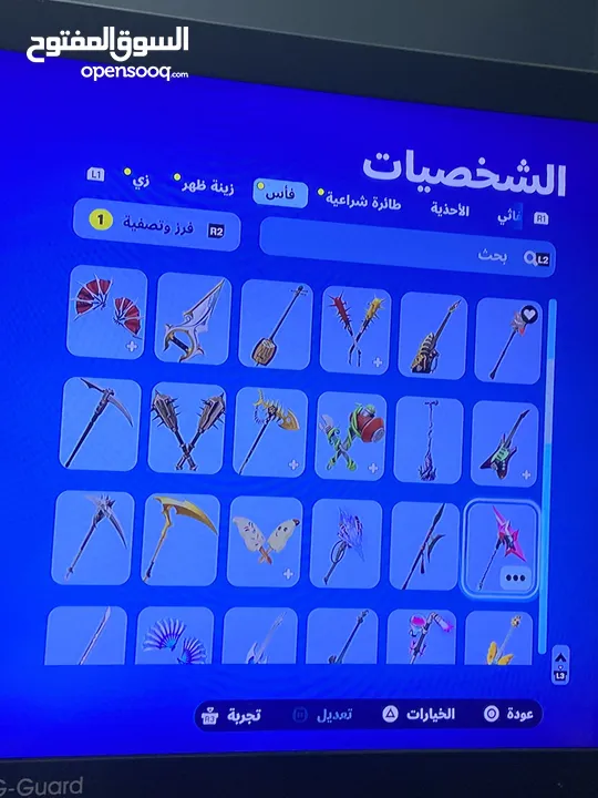 حساب فورت نايت 54 سكن