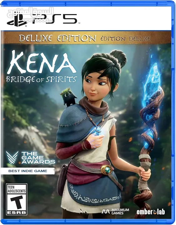 مع الحزام الازرق كلشي جديد عنا سيديهات PS5