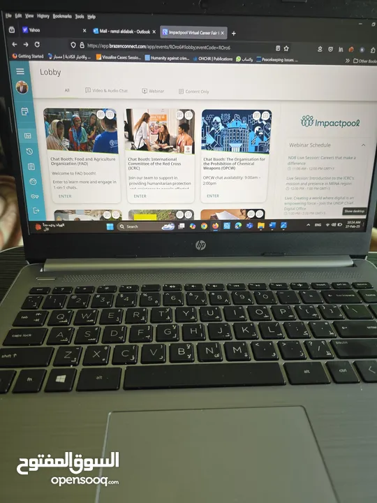 لاب توب 17سيلفر hp بحال الجديد مع شنطة لاب توب هدية