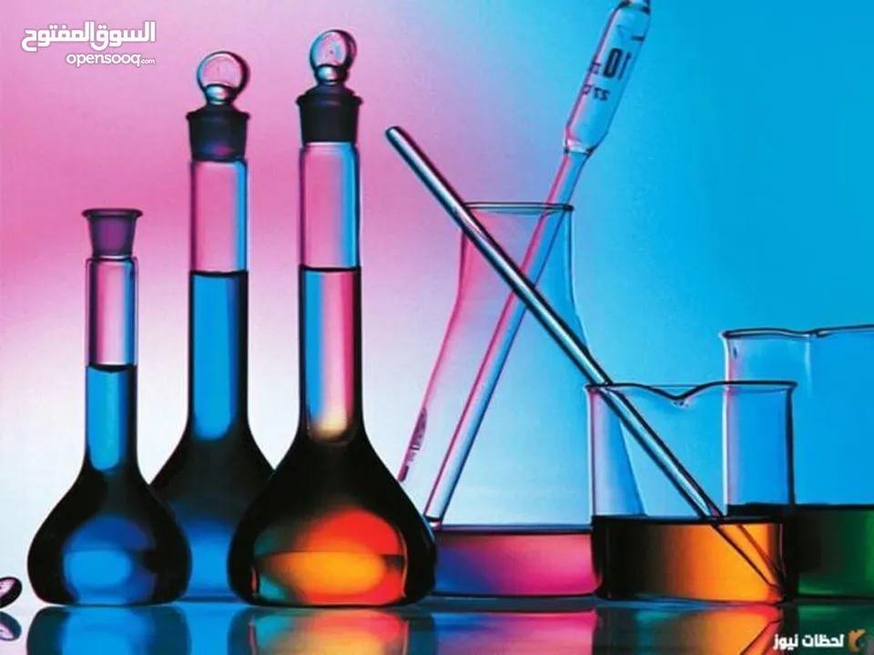 مدرس رياضيات