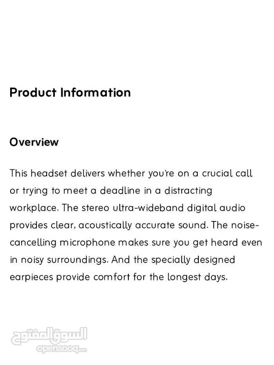 Microsoft Headset LifeChat LX-6000 For Businesses For Sale