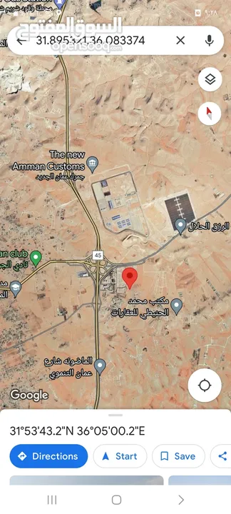 استثمار لقطه للبيع ارض 4116 متر المناخر حوض النصله قرب جمرك عمان الجديد