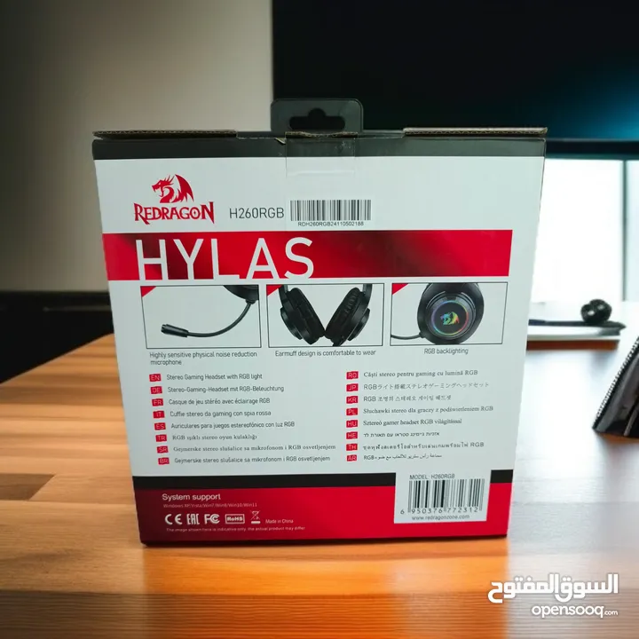 سماعات اصلية من نوع Redragon Hylas بسعر لقطة 24.99 بدل 49.99 الأنسب للالعاب أو الافلام لحقوا الفرصة.