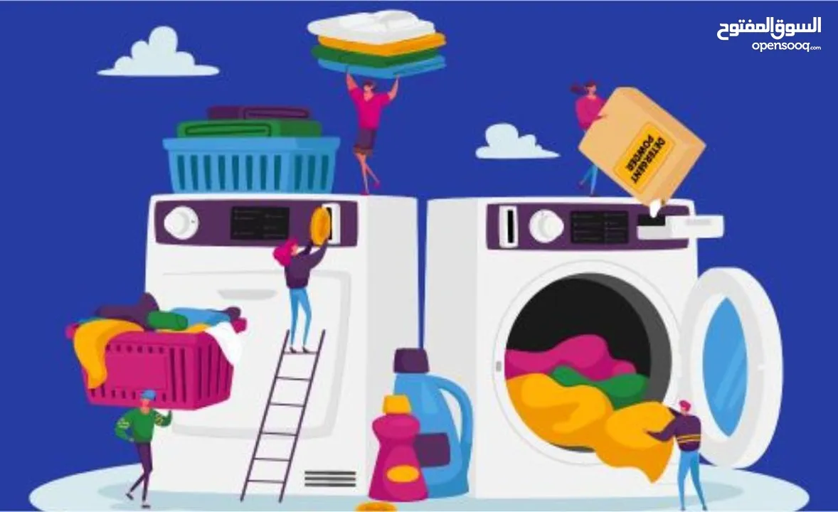 نظام ادارة المبيعات السحابي لمحلات المكوي والغسيل Your Ultimate Laundry Sales Management System!