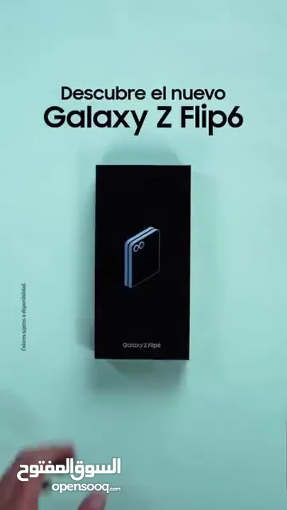 سامسونج Z Flip6 جديد كفالة الوكيل الرسمي في الأردن (256GB&512GB) BMS