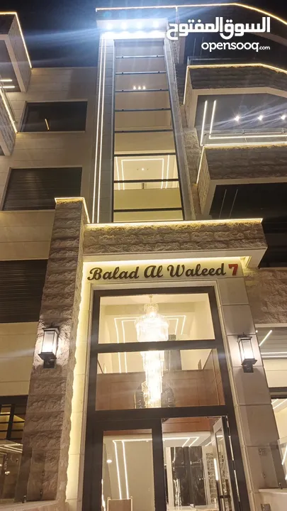 شقق سوبر ديلوكس للبيع