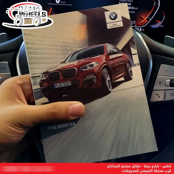 بي ام دبليو BMW X4 (XLINE) موديل 2020