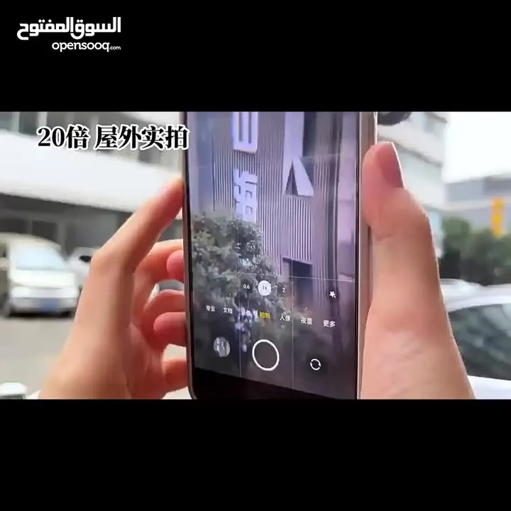 عدسات كاميرا الهاتف المحمول NEWKS 12X، مزودة بمشبك