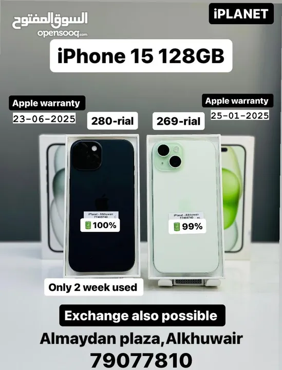 iPhone 15-128 GB Warranty Piece available at Best Price - Only 2 weeks used piece available