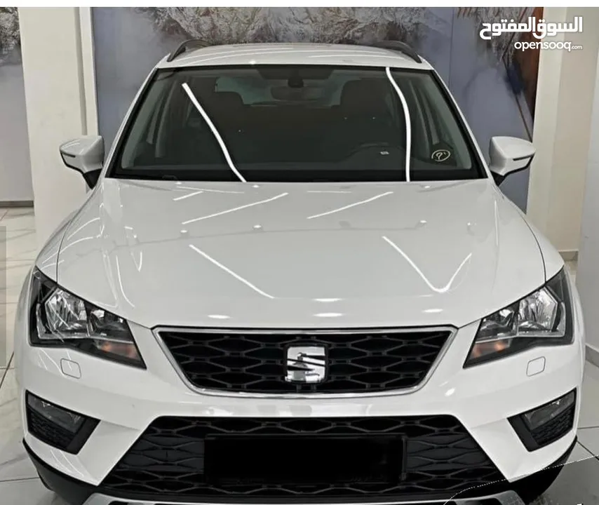 سيات اتيكا 2019 فل الفل