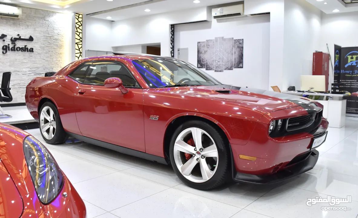 Dodge Challenger SRT8 392 HEMI ( 2012 Model ) in Red Color GCC Specs