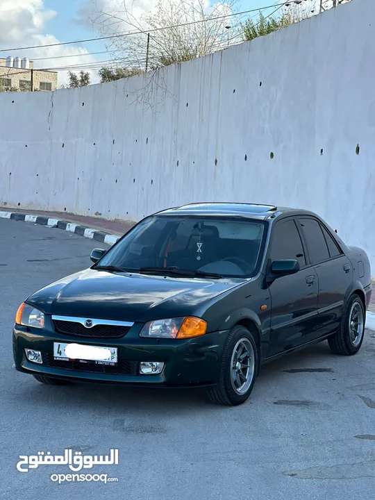 مآزدآ لآنتس